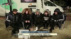 Winner - 致五人WINNER