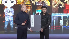 Twins,谢霆锋,白冰,葛优 - 电影《决战食神》