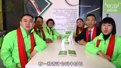 华语群星 - 青汁之歌