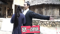 赵又廷,杨幂 - 向着太阳