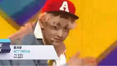 NCT DREAM - Dunk Shot & 最后的初恋 - M!Countdown 现场版 17/02/09