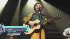 韩国群星 - 哥哥呀 - Mnet M!Countdown 现场版 17/02/09