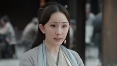 杨幂 - 杨幂12集 cut