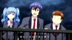 动漫专属 - 超游世界日语版主题曲<逆行します>
