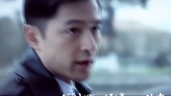 胡歌,许嵩 - 等到烟火清凉  醉汉视觉版