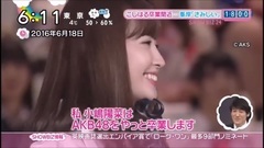 AKB48 - 170209 ZIP! こじはる 卒業したら何するの?
