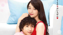  - 日剧《宠物情人》片尾曲