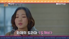 I.O.I,金素慧(I.O.I) - 金素慧 Cut Part.5