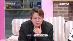 I.O.I,金素慧(I.O.I) - 金素慧 Cut Part.9