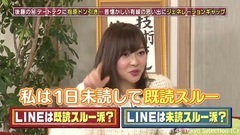 AKB48,HKT48 - HKT48のおでかけ! #203 170209