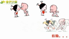 音乐短片 - 哥只是一个传说