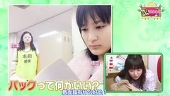 AKB48,乃木坂46,欅坂46 - [今泉五妹x段子手Yuipon字幕组]KEYAROOM2 EP05