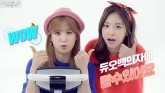 孙娜恩(Apink) - Duoback 初珑娜恩广告