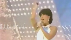 河合奈保子 - デビュー (Fly Me To Love)