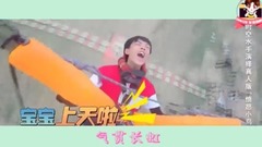 吴磊 - 二十四小时