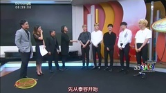 NCT,道英（NCT）,NCT 127,NCT U - Reung Lao Chao Nee