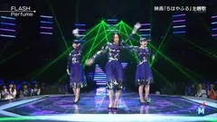 Perfume - talk + FLASH (Music Station Super Live 2016.12.23)