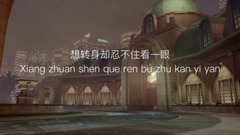 群星 - Love Is Heavy歌词版