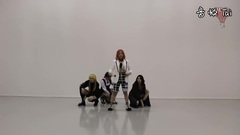 韩国群星 - 像疯了般 (Girl Gang) 编舞影像