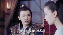 Angelababy - 电视剧<孤芳不自赏>片段之楚北捷一家和乐融融