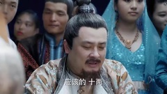 Angelababy - 电视剧<孤芳不自赏>片段之十三娘套路楚北捷下盲棋