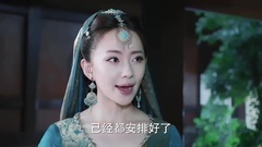 Angelababy - 电视剧<孤芳不自赏>片段之楚北捷赠礼物给十三娘