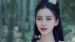 Angelababy - 电视剧<孤芳不自赏>片段之楚北捷与白娉婷相见