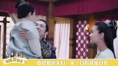 Angelababy - 孤芳不自赏38期