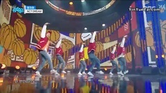 NCT,NCT DREAM - Dunk Shot - MBC音乐中心 现场版 17/02/11