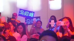 影视原声 - 电视剧<幻城>宋茜单膝跪地接王回家 马天宇张萌现场互撩