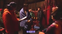 影视原声 - 幻城幕后花絮:樱空释艳炟浴室play