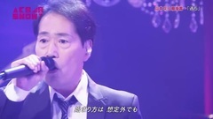 AKB48,NMB48,山本彩 - 山本彩x稲垣潤一 過ち @ AKB48 SHOW! 170211