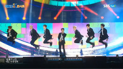 GOT7 - Just Right