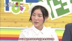 AKB48,松井珠理奈 - 170103 HAYADOKI!新春SP 松井珠理奈 手相部分[猫嘴看手相字幕组]