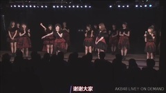 AKB48,松井珠理奈,小嶋阳菜 - 161228 小嶋陽菜 