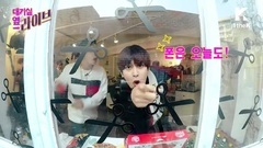 Block B - Yesterday