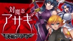 游戏原声,动漫专属 - Lilith17首收录曲