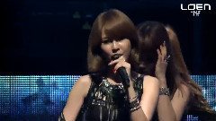 Nine Muses - Wild