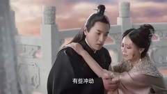 杨幂 - 电视剧<三生三世>片段之素锦套路成功!素素被陷害