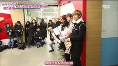 防弹少年团,田柾国(防弹少年团) - SectionTV演艺通信:防弹少年团 柾国 毕业典礼现场