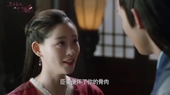 杨幂 - <三生三世>玄女突怀有身孕 离镜屈服温柔相待