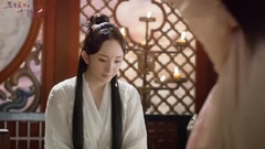 杨幂 - 电视剧<三生三世>片段之天君降罪斥太子 夜华请旨平叛乱