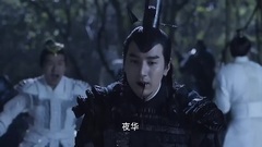 杨幂 - <三生三世>夜华受伤!铜镜显灵素素心灵感应
