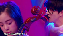 薛之谦,欧阳娜娜 - 薛之谦 & 欧阳娜娜 - 绅士