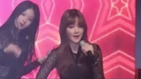 Nine Muses - Wild