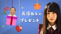 AKB48,乃木坂46,欅坂46 - 欅って,書けない?EP68
