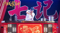 陈奕迅,Twins - 电影《决战食神》
