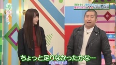 AKB48,乃木坂46,欅坂46 - 欅って,書けない?EP68