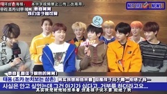 NCT,NCT 127,WINWIN（NCT） - NCT LIFE mini NEWS ep4