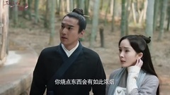 杨幂 - 素素吐槽心机蛇 夜华强装冷漠脸